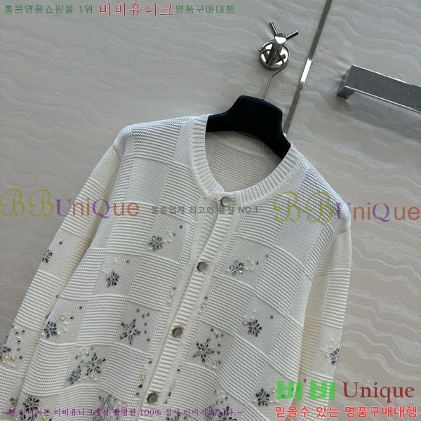  ̺   LV28112303-8