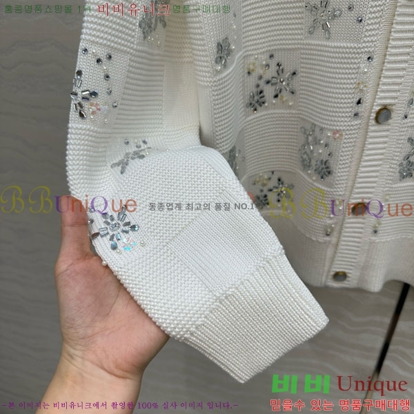  ̺   LV28112303-8