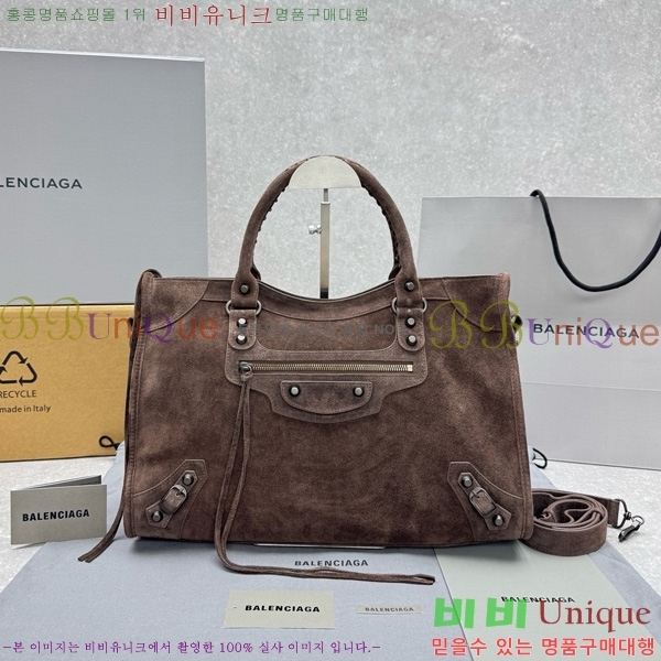 #߷þư  Ƽ ̵  796690-113