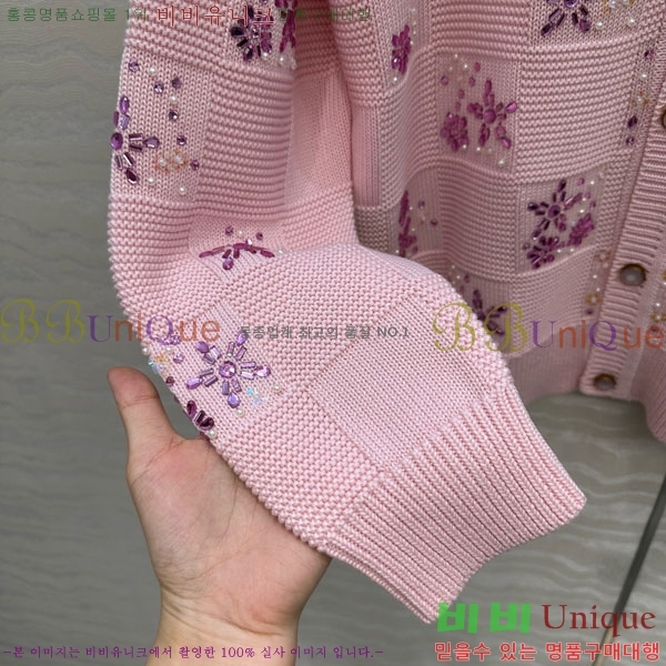  ̺   LV28112303-9
