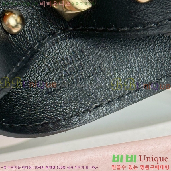 #޽ ε κ  H4523610-101