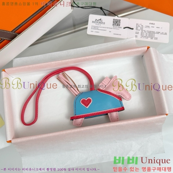 #޽ ε κ  H4523610-201