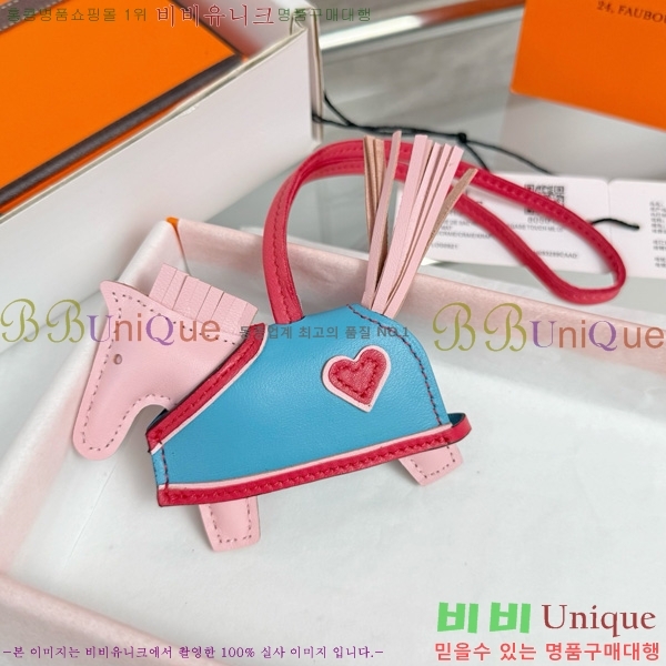 #޽ ε κ  H4523610-201