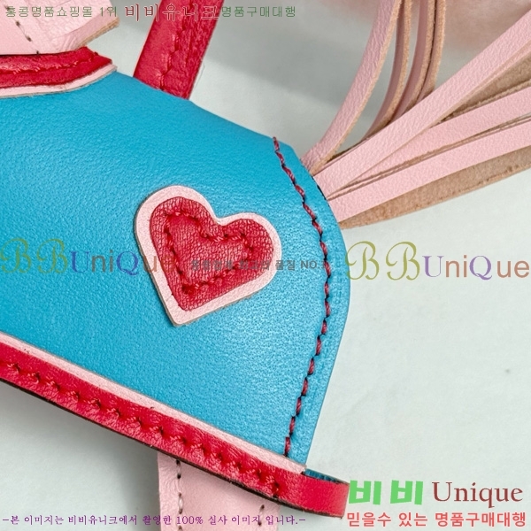 #޽ ε κ  H4523610-201