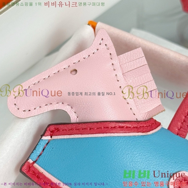 #޽ ε κ  H4523610-201