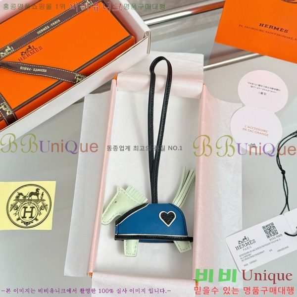 #޽ ε κ  H4523610-205