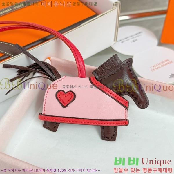 #޽ ε κ  H4523610-203