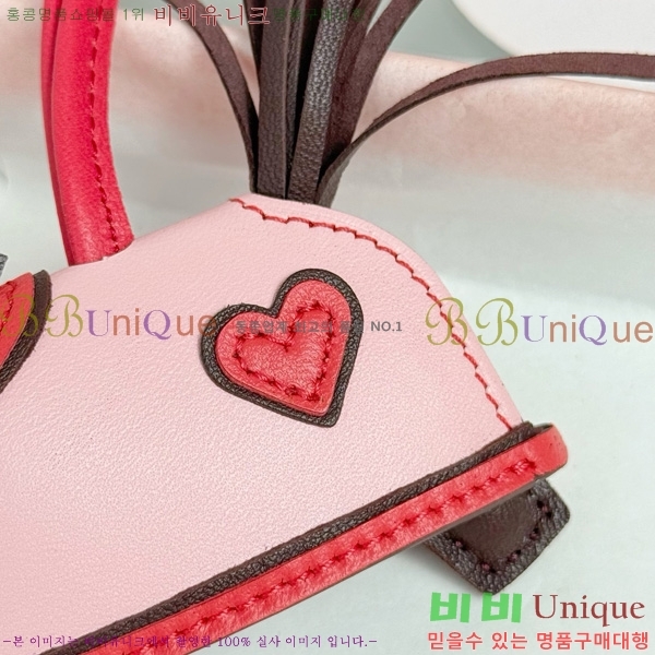 #޽ ε κ  H4523610-203