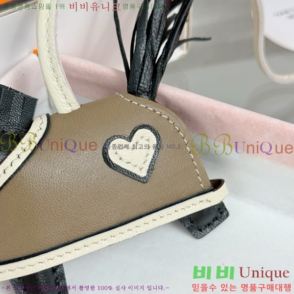 #޽ ε κ  H4523610-202