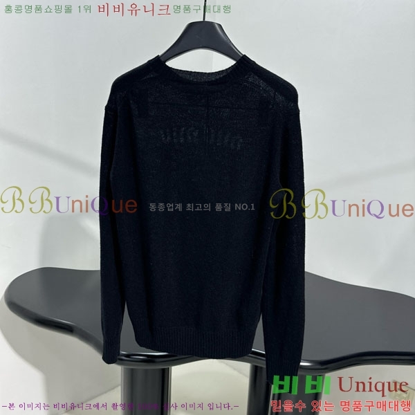  ̿̿  MIU56785-8