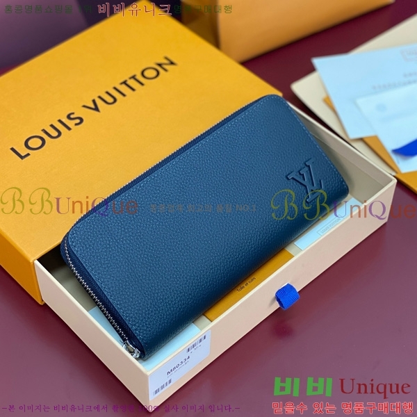 #̺  ȣŻ LV α׷    M80334-240 ̺