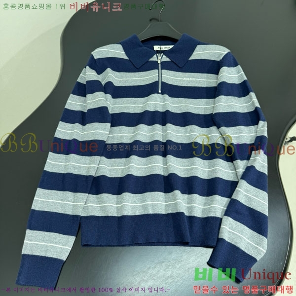  ̿̿   MIU56785-9