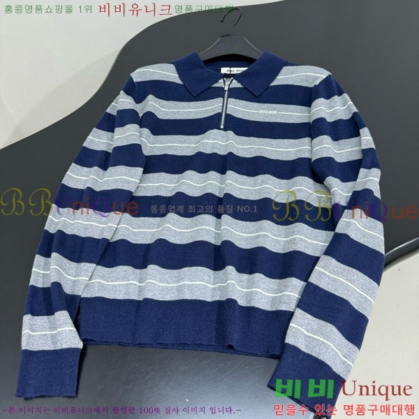  ̿̿   MIU56785-9
