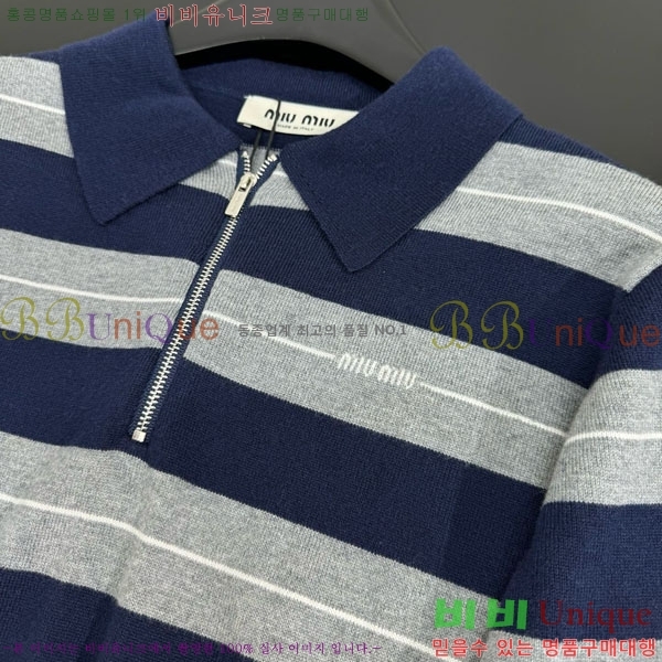 ̿̿   MIU56785-9