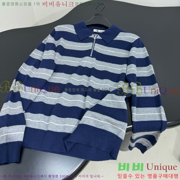  ̿̿   MIU56785-9