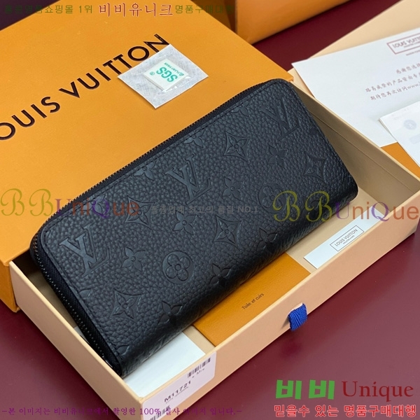 #̺  ȣŻ   ׷ M11721-230