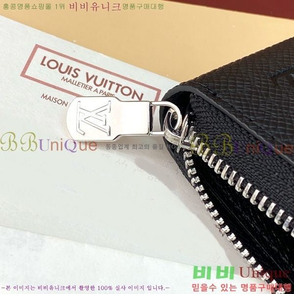 #̺  ȣŻ Ÿ̰     M31071-190