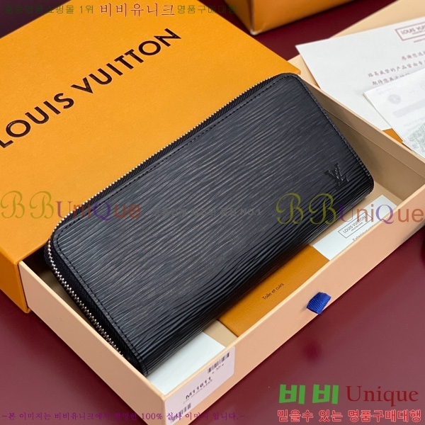 #̺   ȣŻ M11611-231