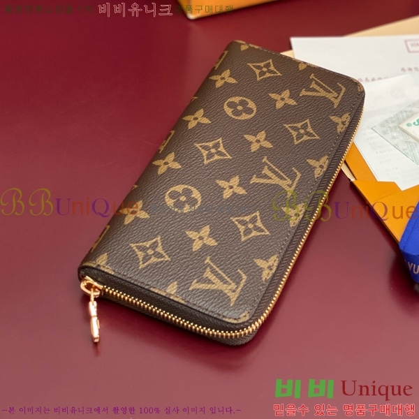 #̺   ȣŻ M11611-233