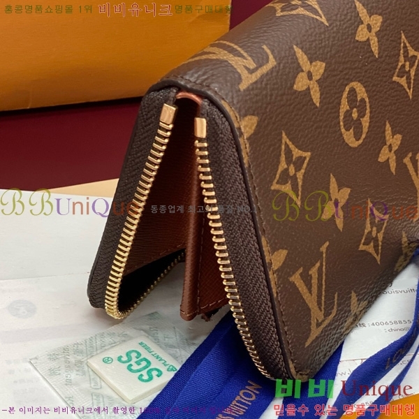 #̺   ȣŻ M11611-233