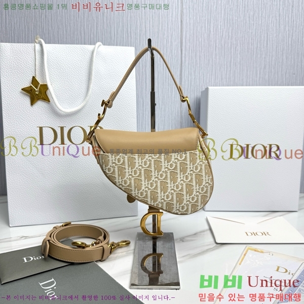 # ̴  M0456-1001