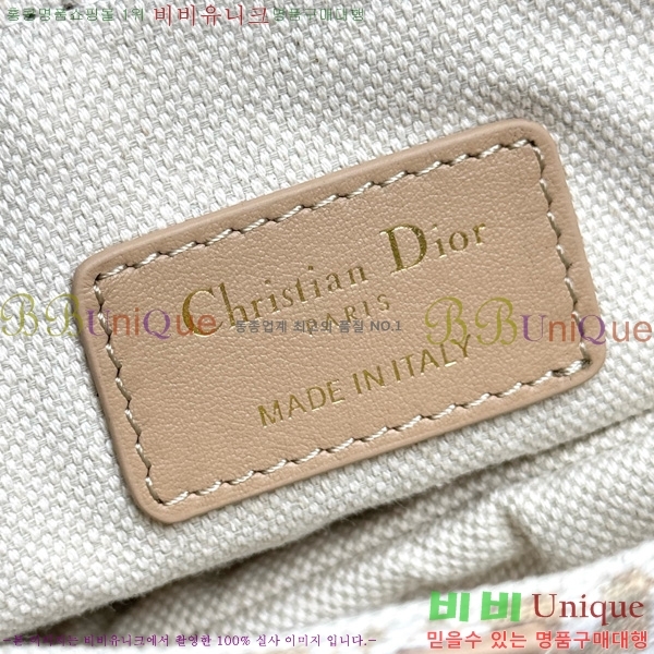 # ̴  M0456-1001