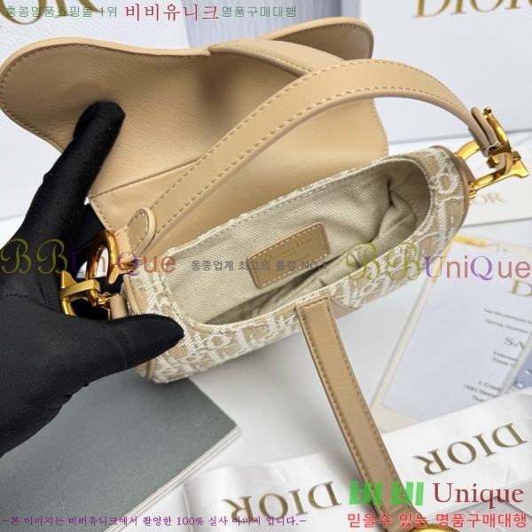 # ̴  M0456-1001
