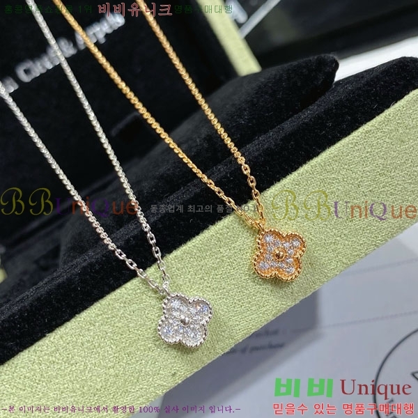  Ŭ   ̵  VA17354603-20