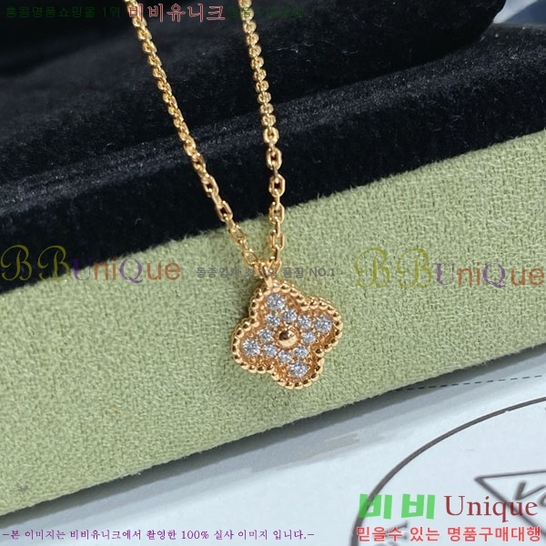  Ŭ   ̵  VA17354603-20