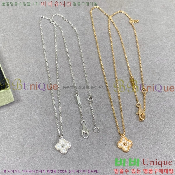  Ŭ   ̵  VA17354603-20