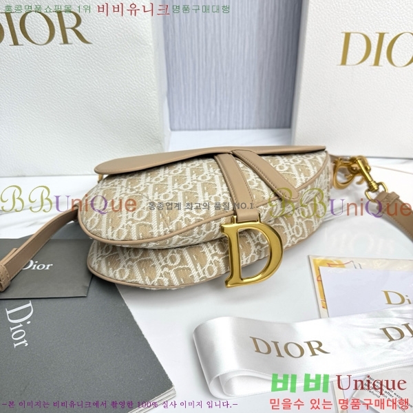 #  M0455-1001