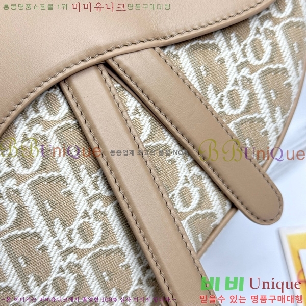 #  M0455-1001