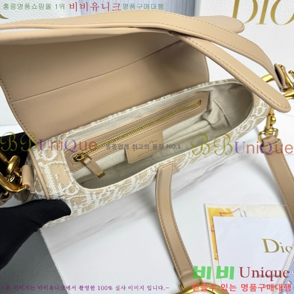 #  M0455-1001