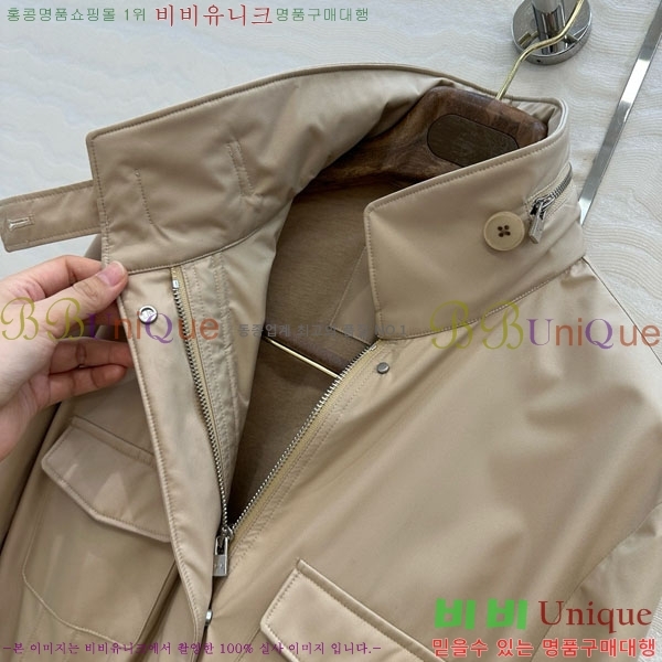  ηǾƳ Ŷ LP1145088-8