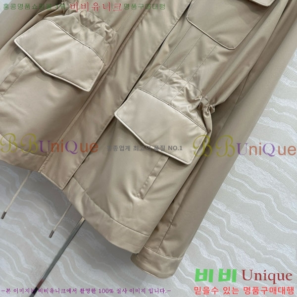  ηǾƳ Ŷ LP1145088-8