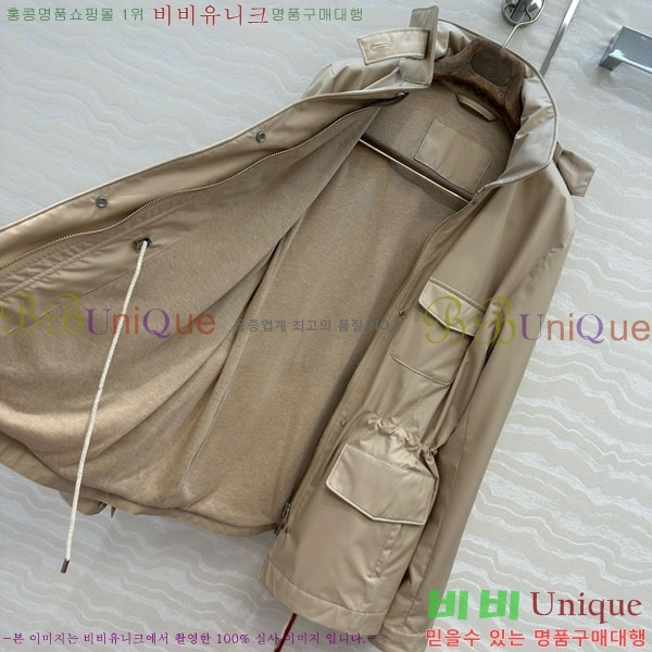  ηǾƳ Ŷ LP1145088-8