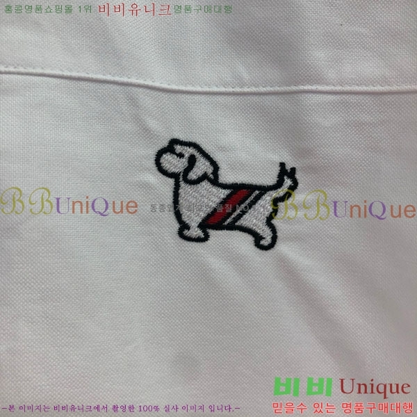    TB7770231-1