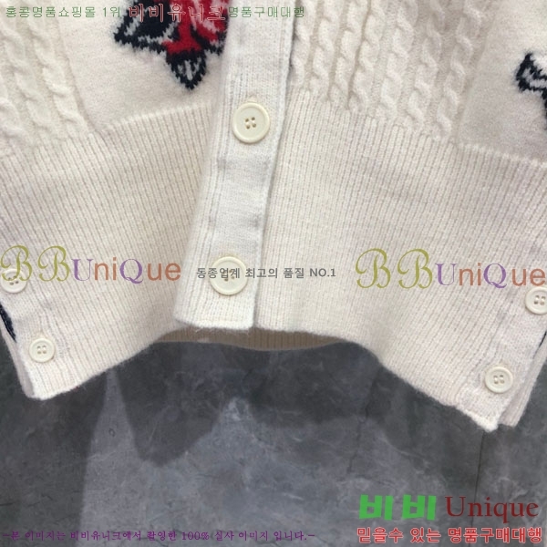   Ʈ  TB7770254-1