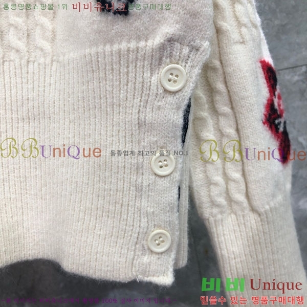   Ʈ  TB7770254-1