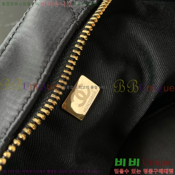 #*   AS5851-102
