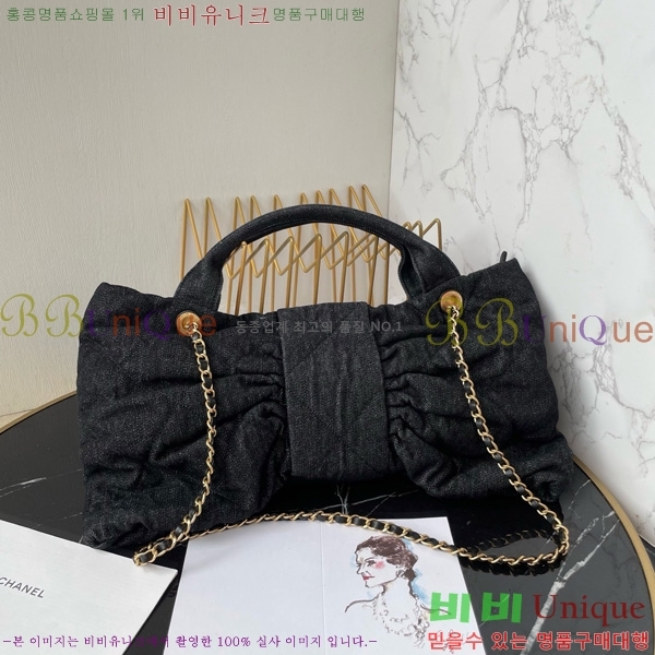 #*   AS5851-103