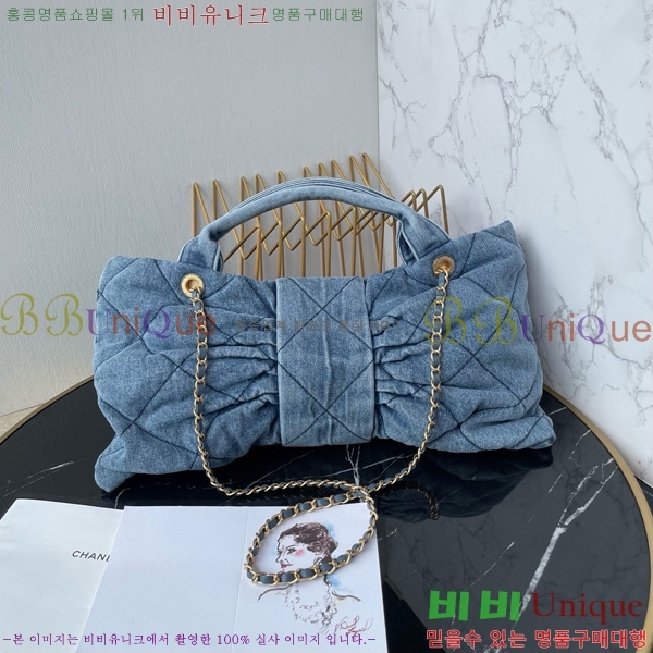 #*   AS5851-104