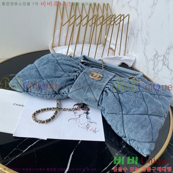 #*   AS5851-104