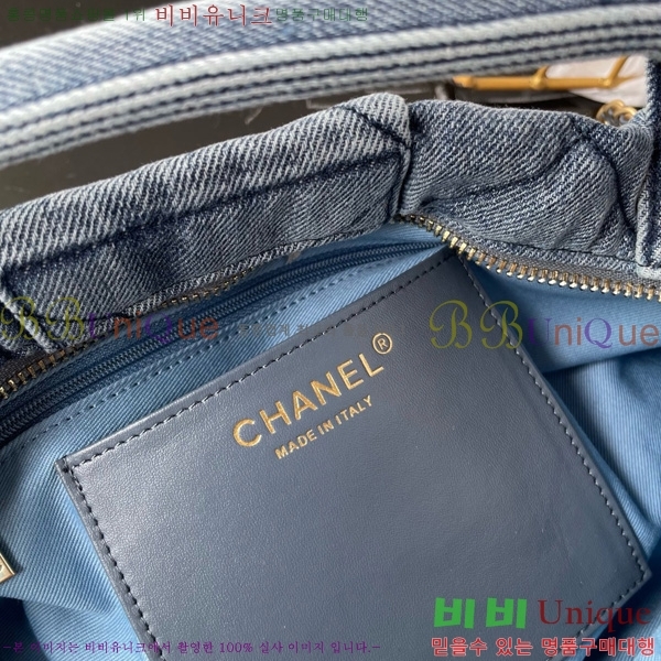 #*   AS5851-104