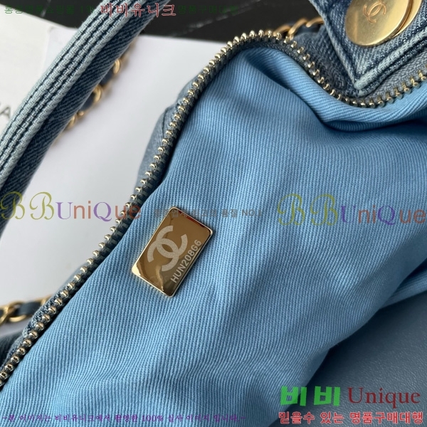 #*   AS5851-104