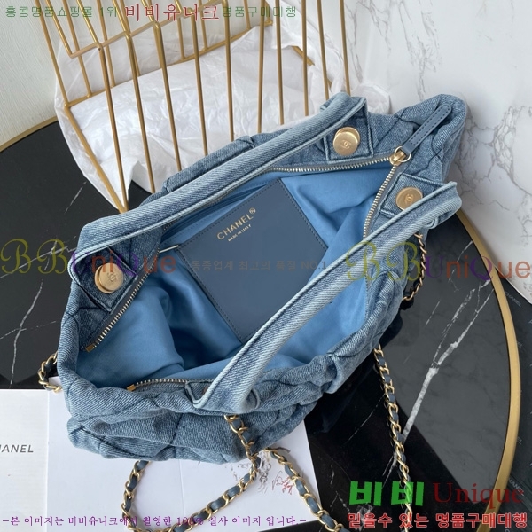 #*   AS5851-104