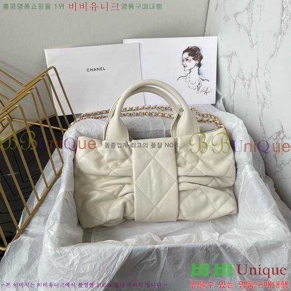 #* ̴   AS5849-104