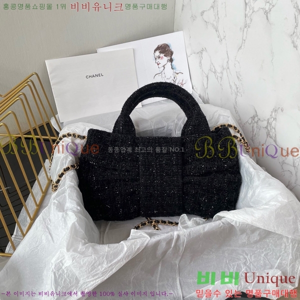 #* ̴   AS5849-105