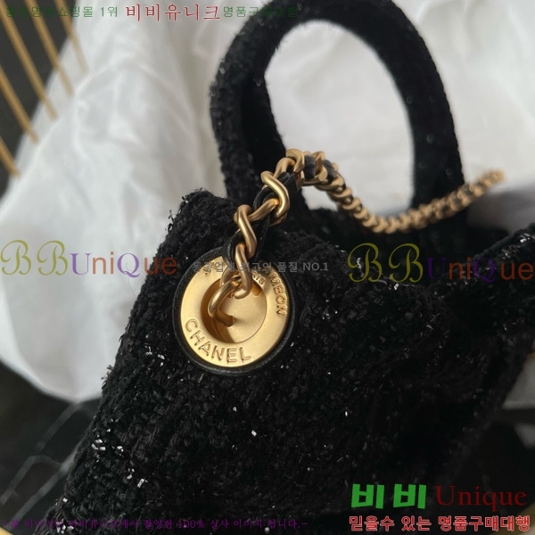 #* ̴   AS5849-105
