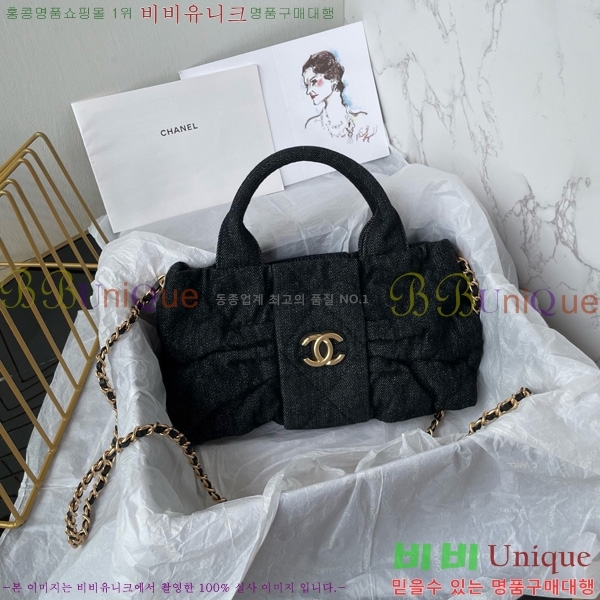 #* ̴   AS5849-107